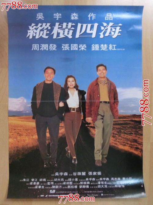 办理波多黎各福音神学院文凭毕业证